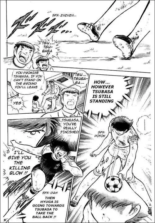 Captain Tsubasa Chapter 80 124